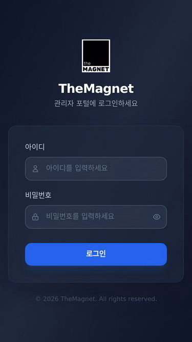 Screenshot of aitool.ai.kr