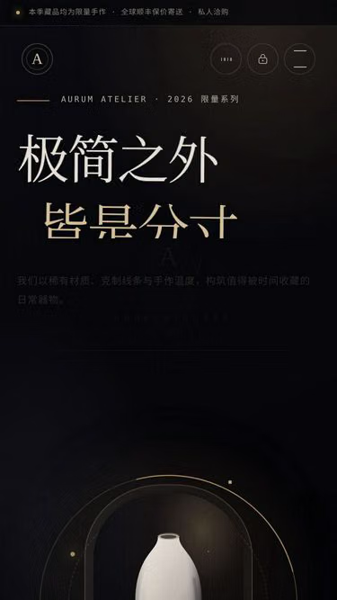 Screenshot of aivideos.top