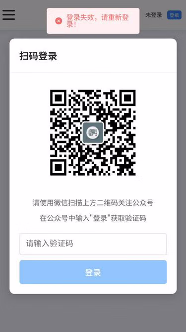 Screenshot of aiwave.site