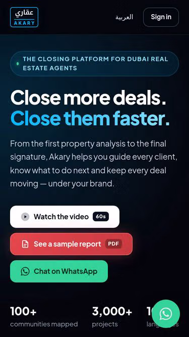 Screenshot of akari.ae