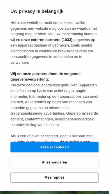 Screenshot of akuvox.nl