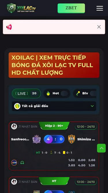 Screenshot of alhena.io