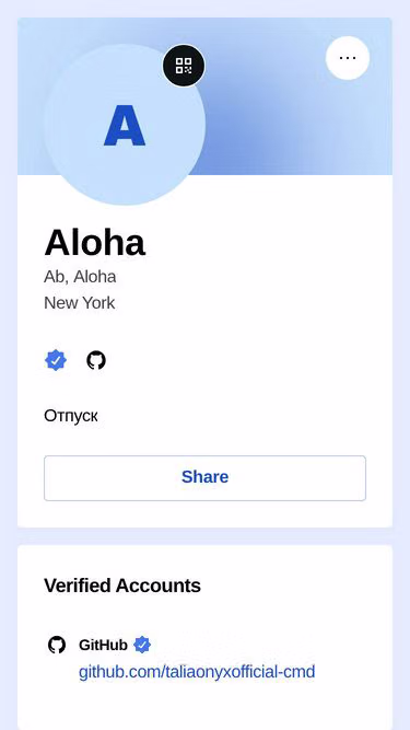 Screenshot of alohas.social