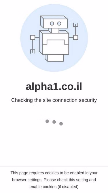Screenshot of alpha1.co.il