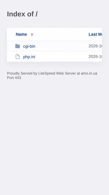 Screenshot of amo.in.ua