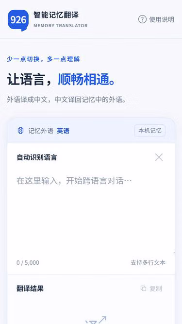 Screenshot of amoy.cc