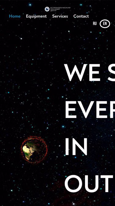 Screenshot of anc.space