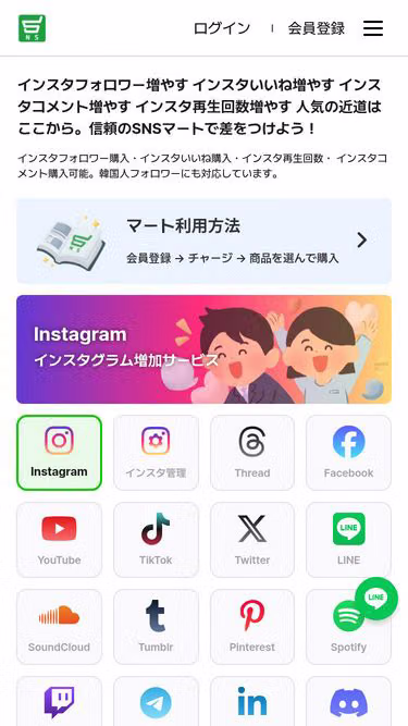 Screenshot of andyou.media