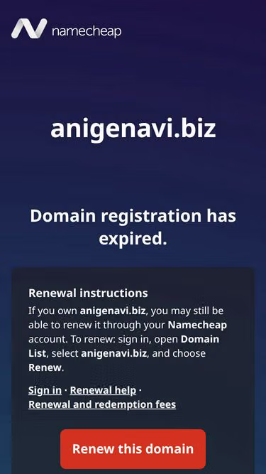 Screenshot of anigenavi.biz