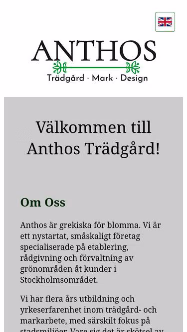 Screenshot of anthos.work