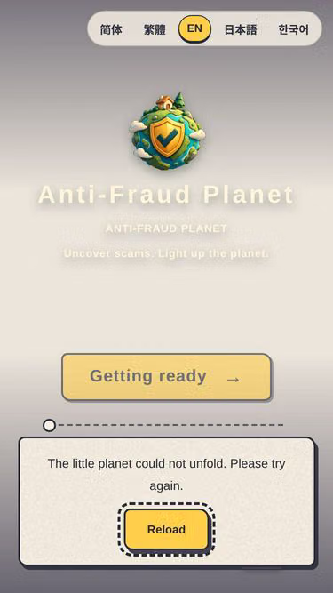 Screenshot of anti.beer