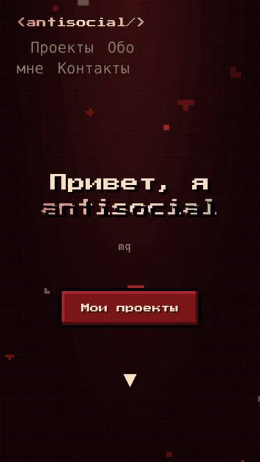 Screenshot of antisocial.pw