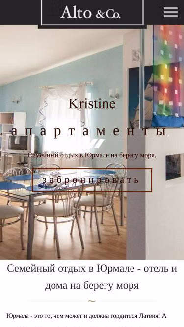 Screenshot of apartment.lv