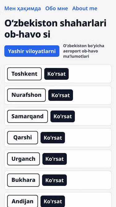 Screenshot of apis.uz