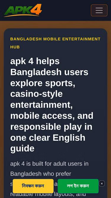 Screenshot of apk4.app