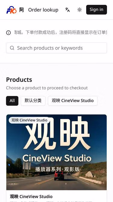Screenshot of apollo.bj.cn