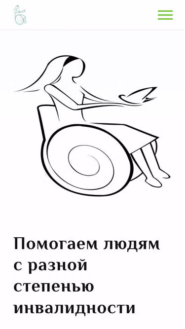 Screenshot of apparel.ru
