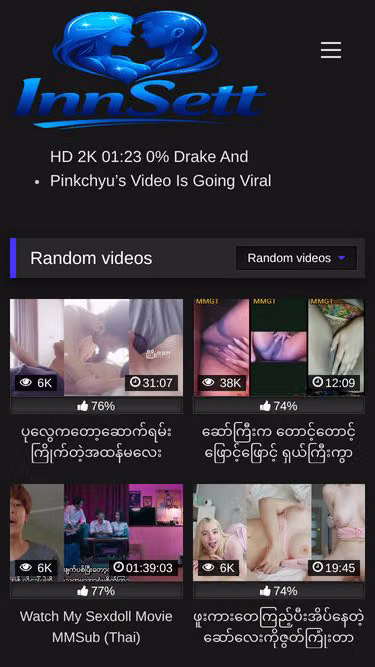 Screenshot of application.cc