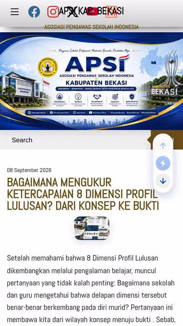 Screenshot of apsi.web.id
