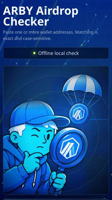 Screenshot of arby.meme