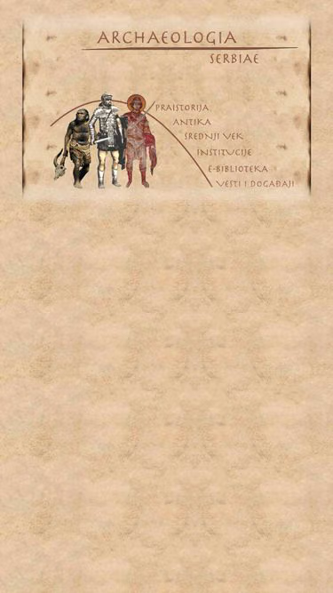 Screenshot of archaeology.rs