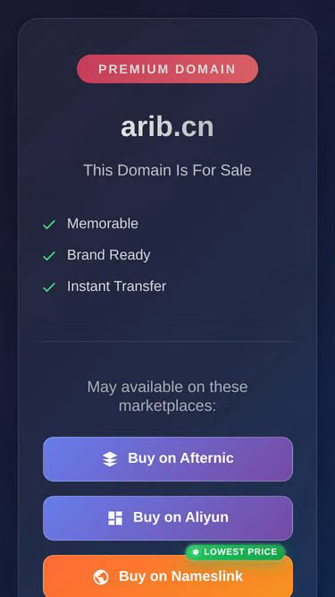 Screenshot of arib.cn