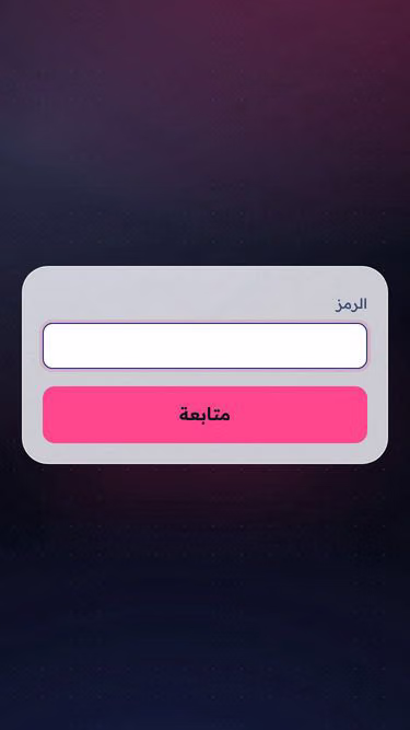 Screenshot of asmo.site