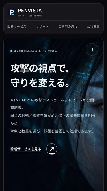 Screenshot of atlascloud.co.jp