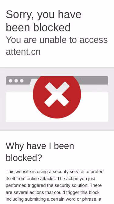 Screenshot of attent.cn