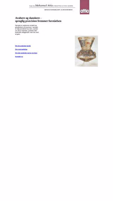 Screenshot of attia.dk