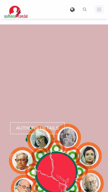 Screenshot of authors.com.bd
