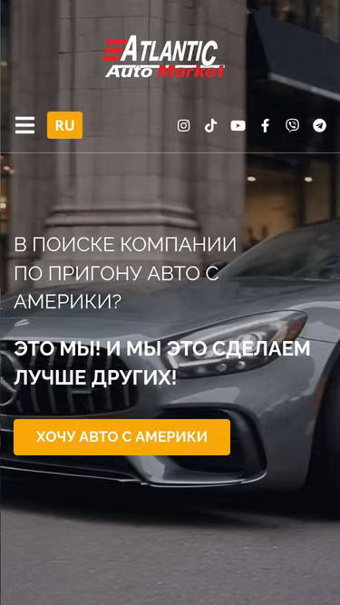 Screenshot of auto.kiev.ua