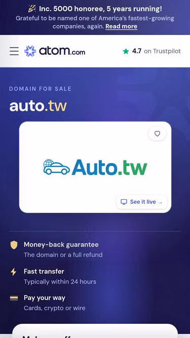Screenshot of auto.tw