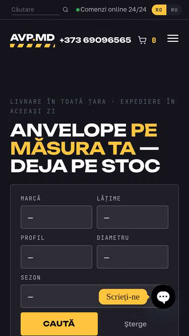 Screenshot of avp.md