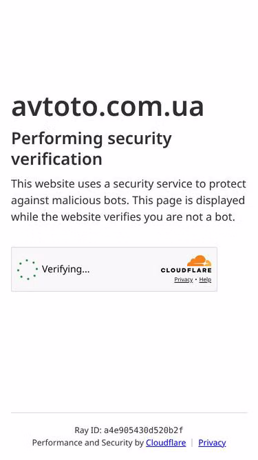 Screenshot of avtoto.com.ua