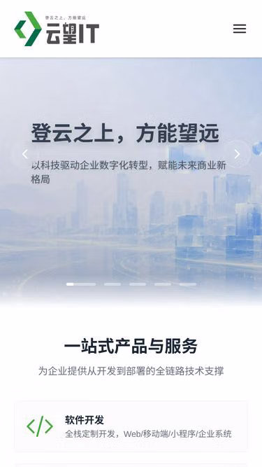 Screenshot of awa.tax