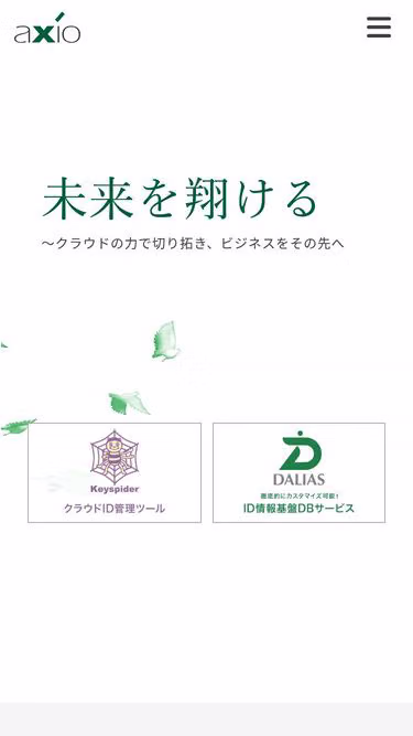 Screenshot of axio.co.jp