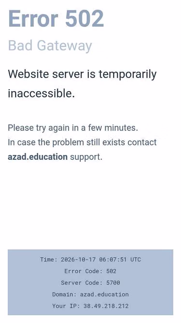 Screenshot of azad.education