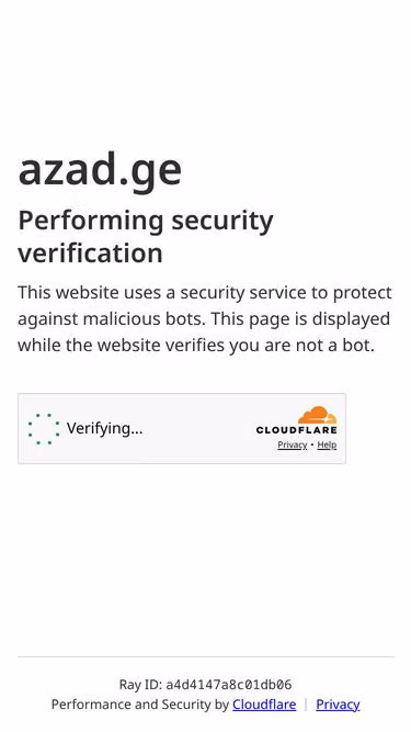 Screenshot of azad.ge