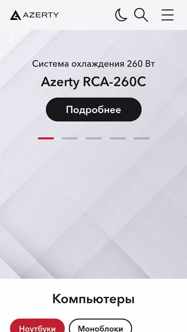 Screenshot of azerty.ru