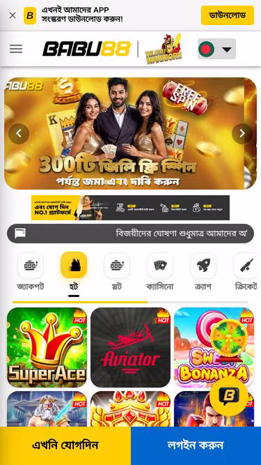 Screenshot of babu88.fans