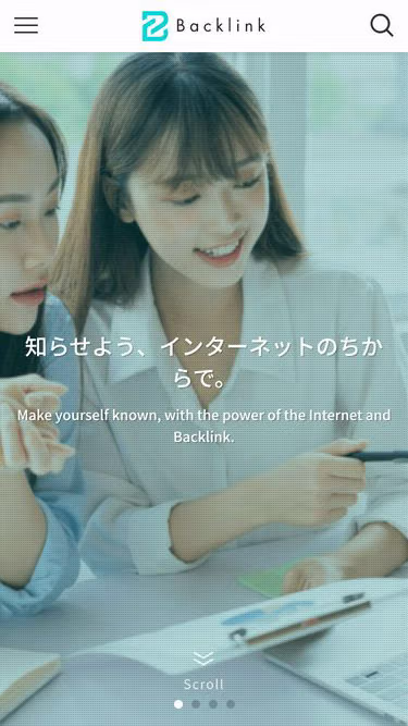 Screenshot of backlink.co.jp