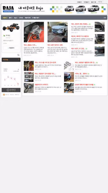Screenshot of baja.co.kr