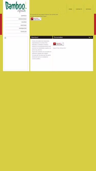 Screenshot of bamboo.mx