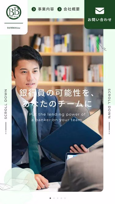 Screenshot of bamboo.ne.jp