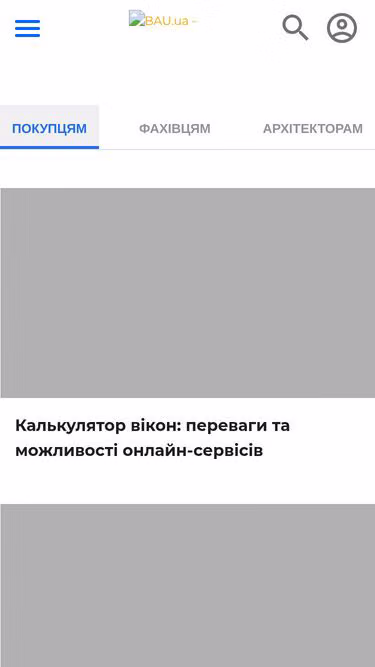 Screenshot of bau.com.ua