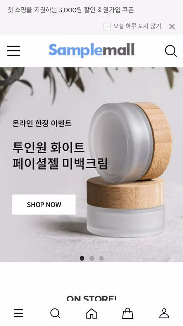 Screenshot of baumann.co.kr