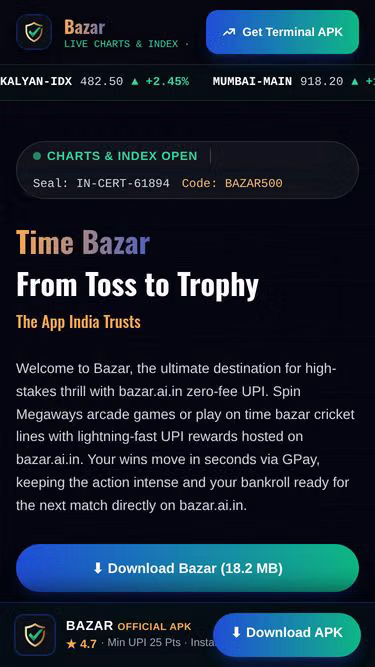 Screenshot of bazar.ai.in