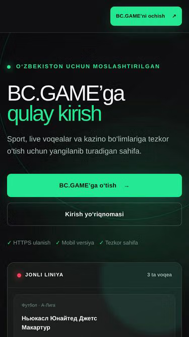 Screenshot of bc-game.events