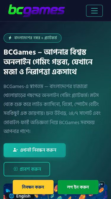 Screenshot of bcgames.ceo